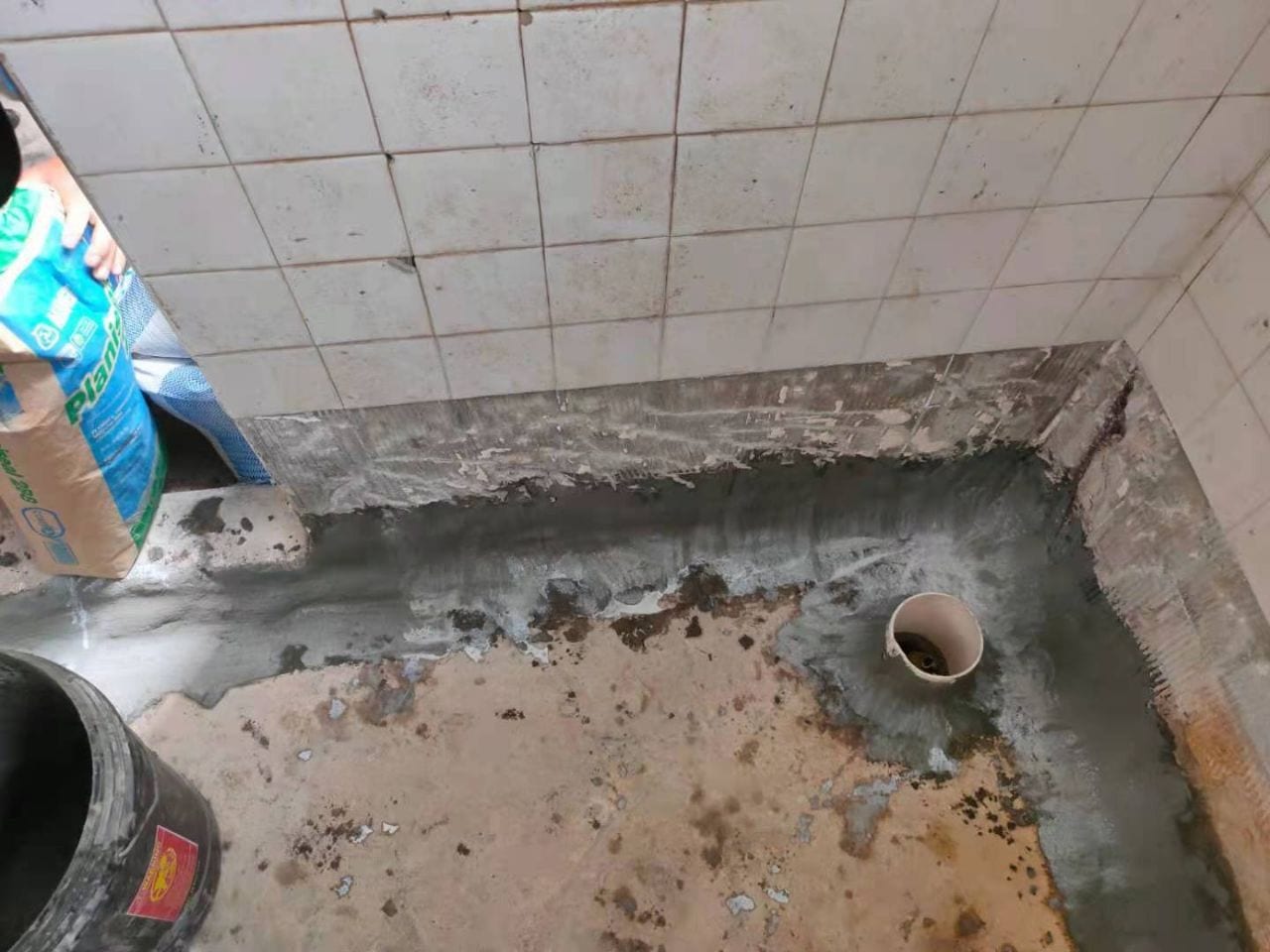 Repair Work - Water Proofing Work — NatTest Lab archive