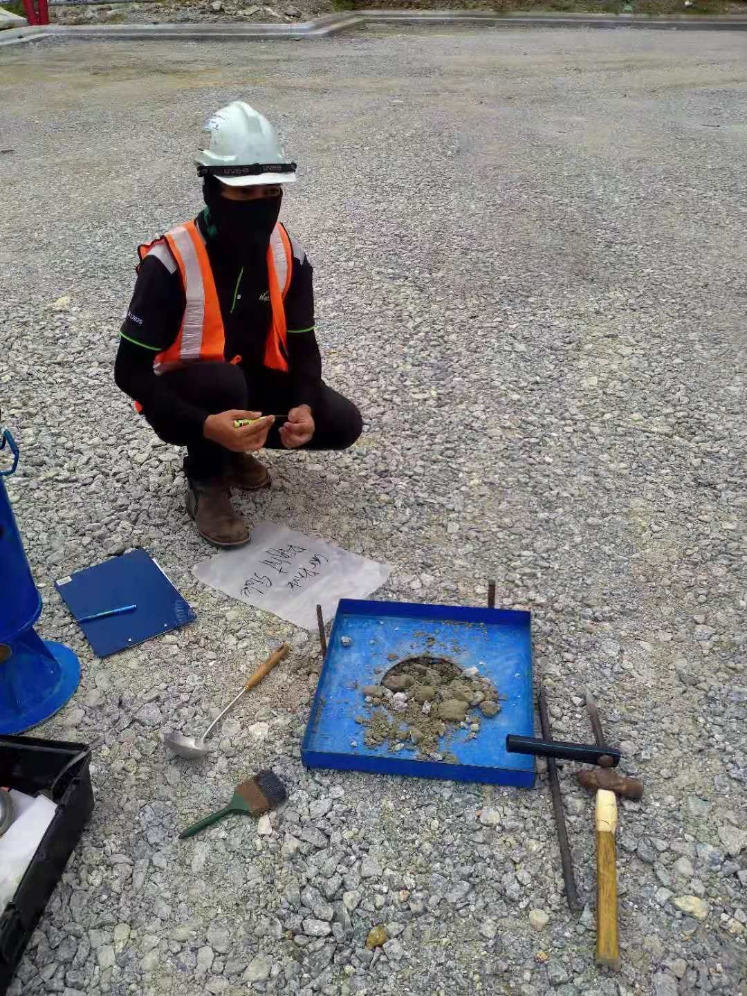 Field Density Test — NatTest Lab archive