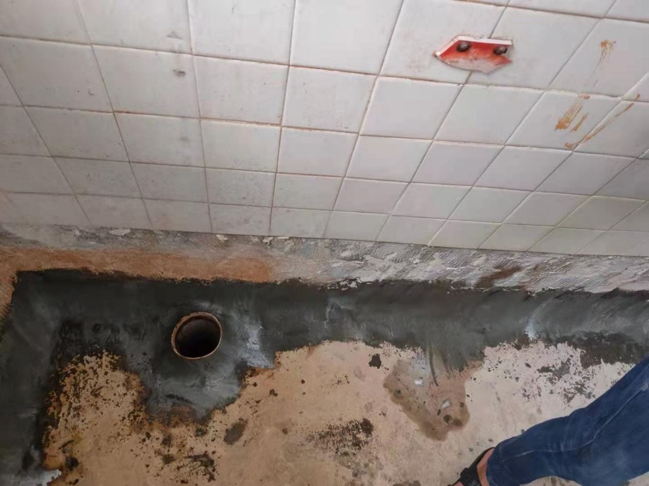 Repair Work - Water Proofing Work — NatTest Lab archive